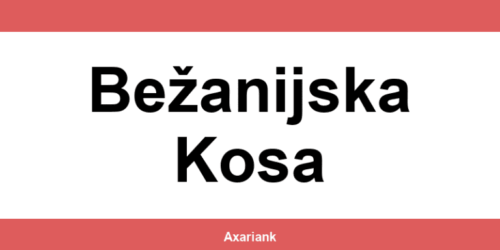 UniCredit bankomat i kontakt Bežanijska Kosa