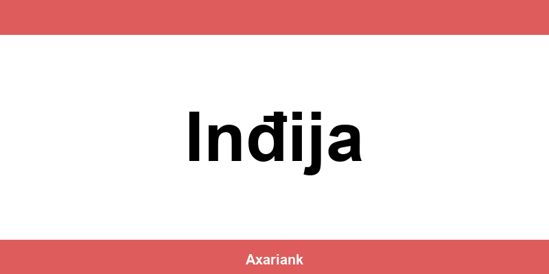 UniCredit bankomat i kontakt Inđija